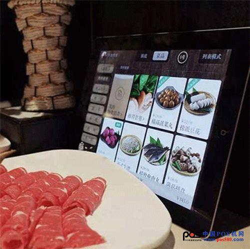 商家们在开店之前先要准备什么?