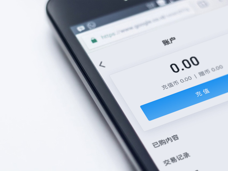 会员卡系统费用