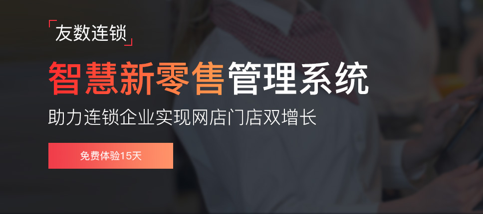 https://www.yoshu.com.cn/tj/m01/